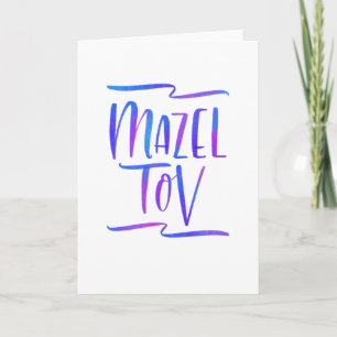 Carte de vœux Bright Ombre Mazel Tov