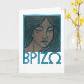 Carte de voeux Brizo (Fleur jaune)