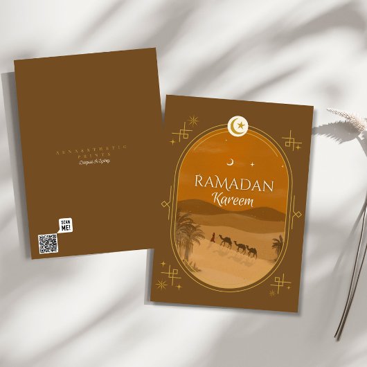 Carte de voeux Brown Sunset Oasis Ramadan