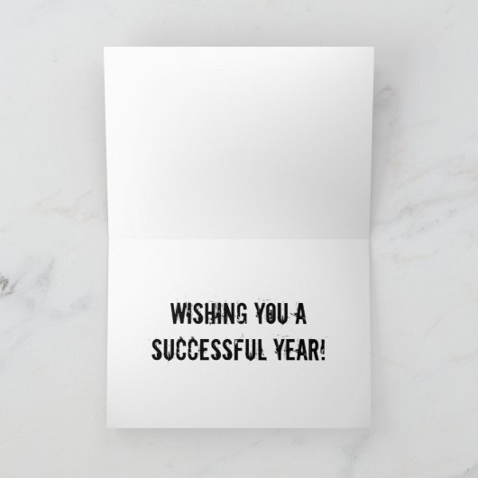 Carte de voeux BTS (Intérieur)