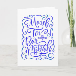 Carte de vœux calligraphiée pour Bar Mitzvah Blue