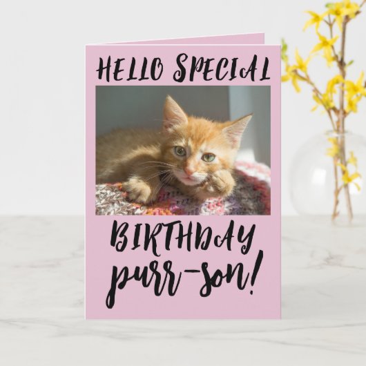 CARTE DE VOEUX CHAT D'ANNIVERSAIRE CHATON ROUX (Fleur jaune)