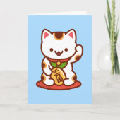 Carte de vœux chat drôle : MANEKI-NEKO (Devant)