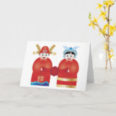 Carte de voeux chinoise d'illustration de couples (Fleur jaune)