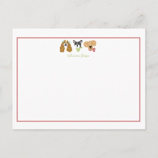 Carte de vœux chiot (Devant)