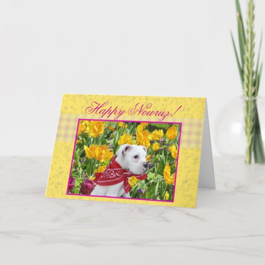 Carte de vœux chiot boxeur Happy Nowruz (Devant)