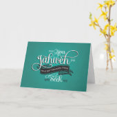 Carte de vœux chrétienne encourageante avec Écritu (Fleur jaune)