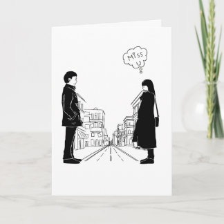 Carte de vœux citation romantique pour chaque hist