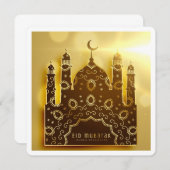 Carte de voeux classique d'Eid Mubarak Ramadan (Devant / Derrière)