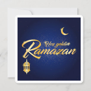 Carte de voeux classique d'Eid Mubarak Ramadan