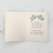 Carte de voeux classique "Joyeux Noël" (Intérieur)