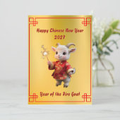 Carte de vœux CNY Bébé Chèvre aux Étoiles (Debout devant)