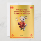 Carte de vœux CNY Bébé Chèvre aux Étoiles (Dos)