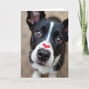 Carte de Vœux Cœur Amour de Chiots