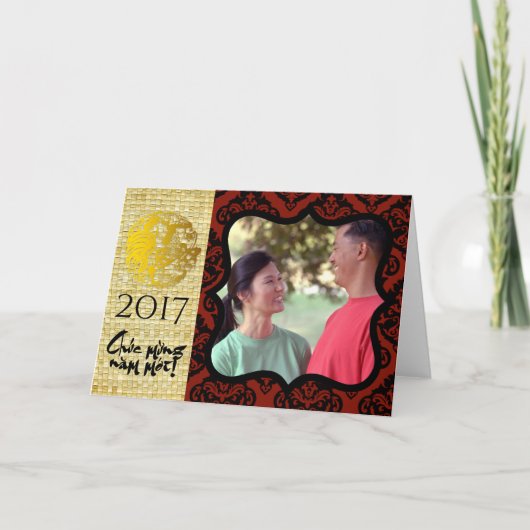 Carte de vœux Coq 2017 Cadre photo Frame2 (Devant)
