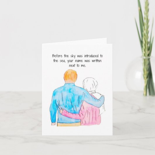 Carte de voeux Couple musulman - Ciel et mer (Devant)