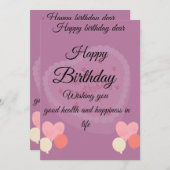 Carte de voeux d'anniversaire (Devant / Derrière)