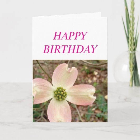Carte de vœux d'anniversaire. (Devant)