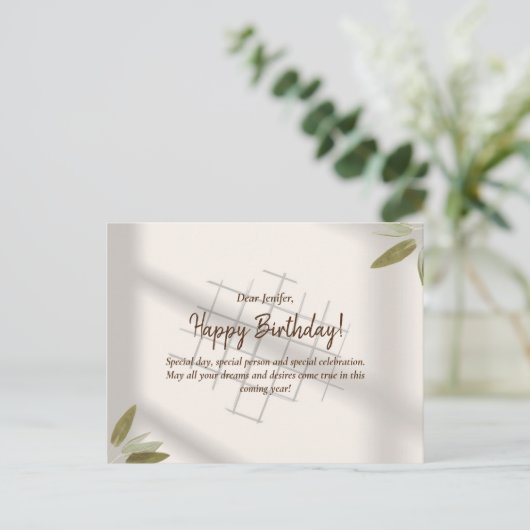 Carte de voeux d'anniversaire (Debout devant)