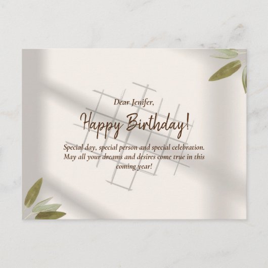 Carte de voeux d'anniversaire (Devant)