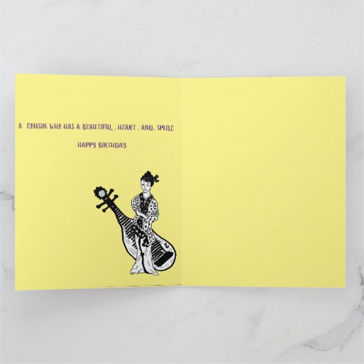 Carte de voeux d'anniversaire : Cousin Femme (Intérieur)