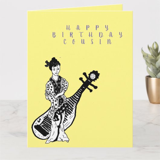 Carte de voeux d'anniversaire : Cousin Femme (Petite plante)