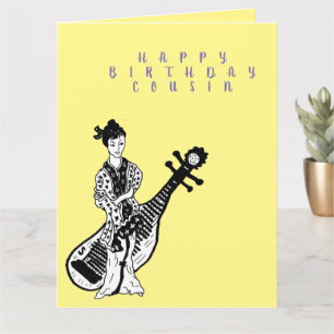 Carte de vœux d'anniversaire : cousine féminine
