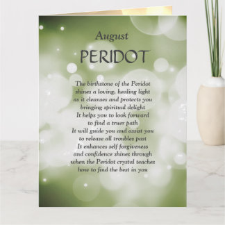 Carte de vœux d'anniversaire d'août en péridot de 