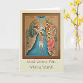 Carte de voeux de baptême (Fleur jaune)