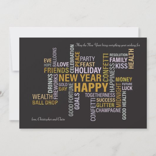 Carte de vœux de bonne année (Devant)