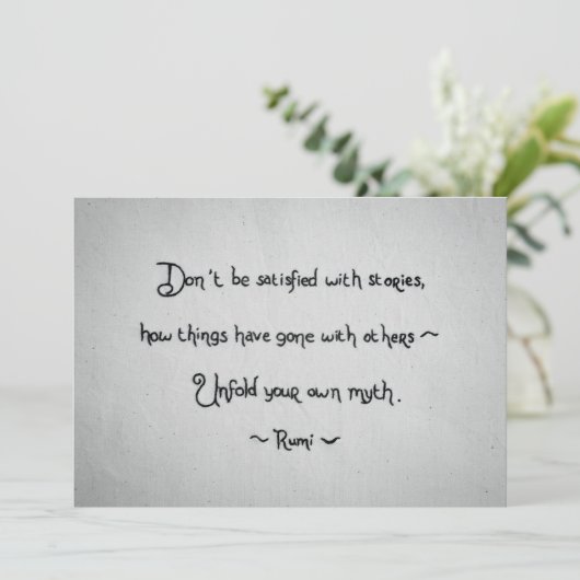 Carte de vœux de citation de Rumi (Debout devant)