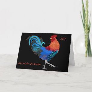 Carte de voeux de coq du feu pour 2017