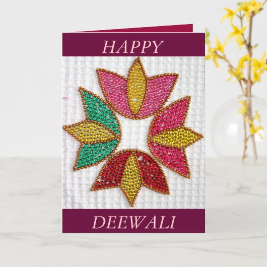 Carte de voeux de Deepavali ou de Deewali (Fleur jaune)