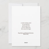 Carte de vœux de design de milieu de siècle (Dos)