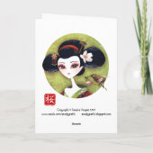 Carte de voeux de fille de Sakura (Dos)