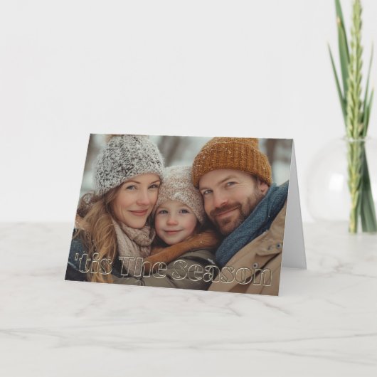 Carte de vœux de fin d'année (Devant)