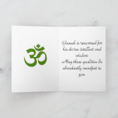 Carte de voeux de Ganesh (Intérieur)