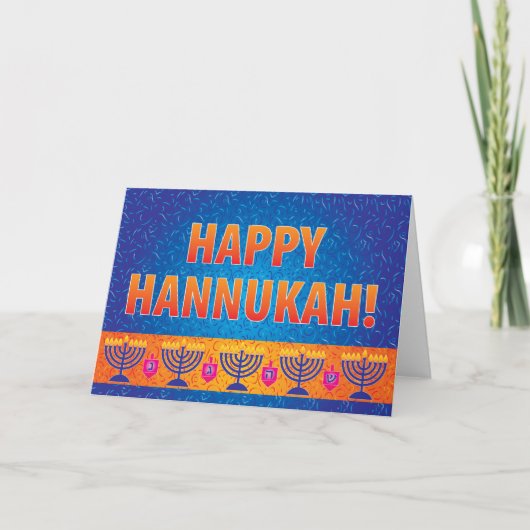 Carte de voeux de Hannukah (Devant)