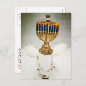 Carte de voeux de Hanoukka - Aldo un lapin et un (Devant / Derrière)