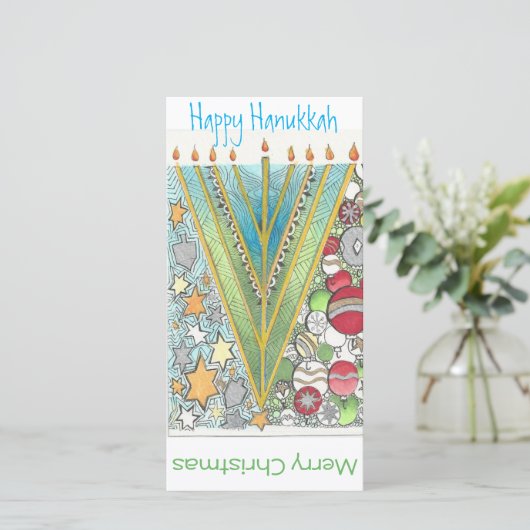 Carte de voeux de Hanoukka de Noël (Debout devant)
