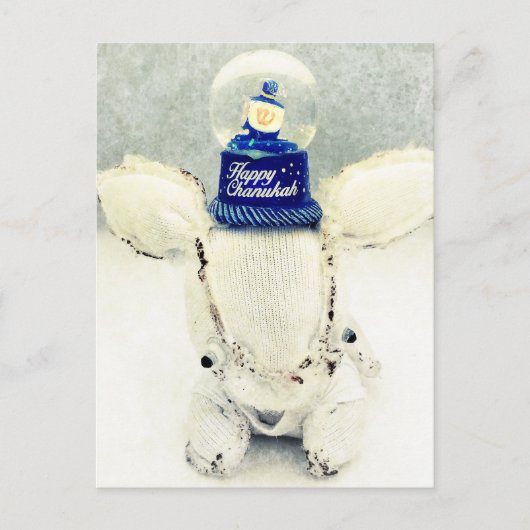 Carte de voeux de Hanoukka - lapin et globe de (Devant)