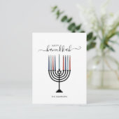 Carte de vœux de Hanukkah (Debout devant)