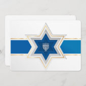 Carte de vœux de Hanukkah avec une étoile de David (Devant / Derrière)