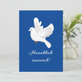 Carte de vœux de Hanukkah La Colombe de la Paix (Debout devant)