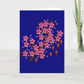 Carte de voeux de Hoa Dao (Devant)