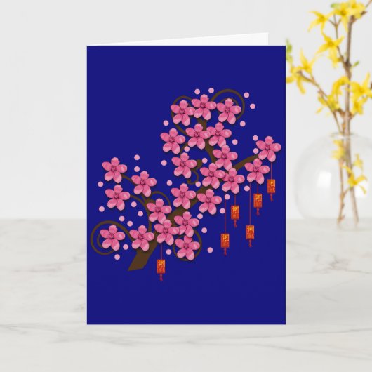 Carte de voeux de Hoa Dao (Fleur jaune)