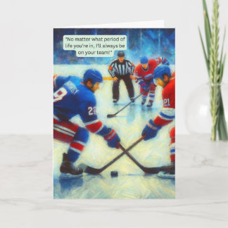 Carte de voeux de hockey - "Teammates for Life"