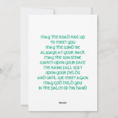 Carte de vœux de la bénédiction irlandaise - Conce (Dos)