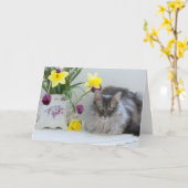 Carte de voeux de la fête des frères et soeurs (Fleur jaune)