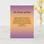 Carte de voeux de la prière de Jabez (Fleur jaune)